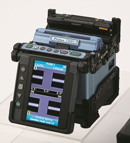 Fujikura 70S+ fusion splicer Fujikura 70S+ fusion splicer