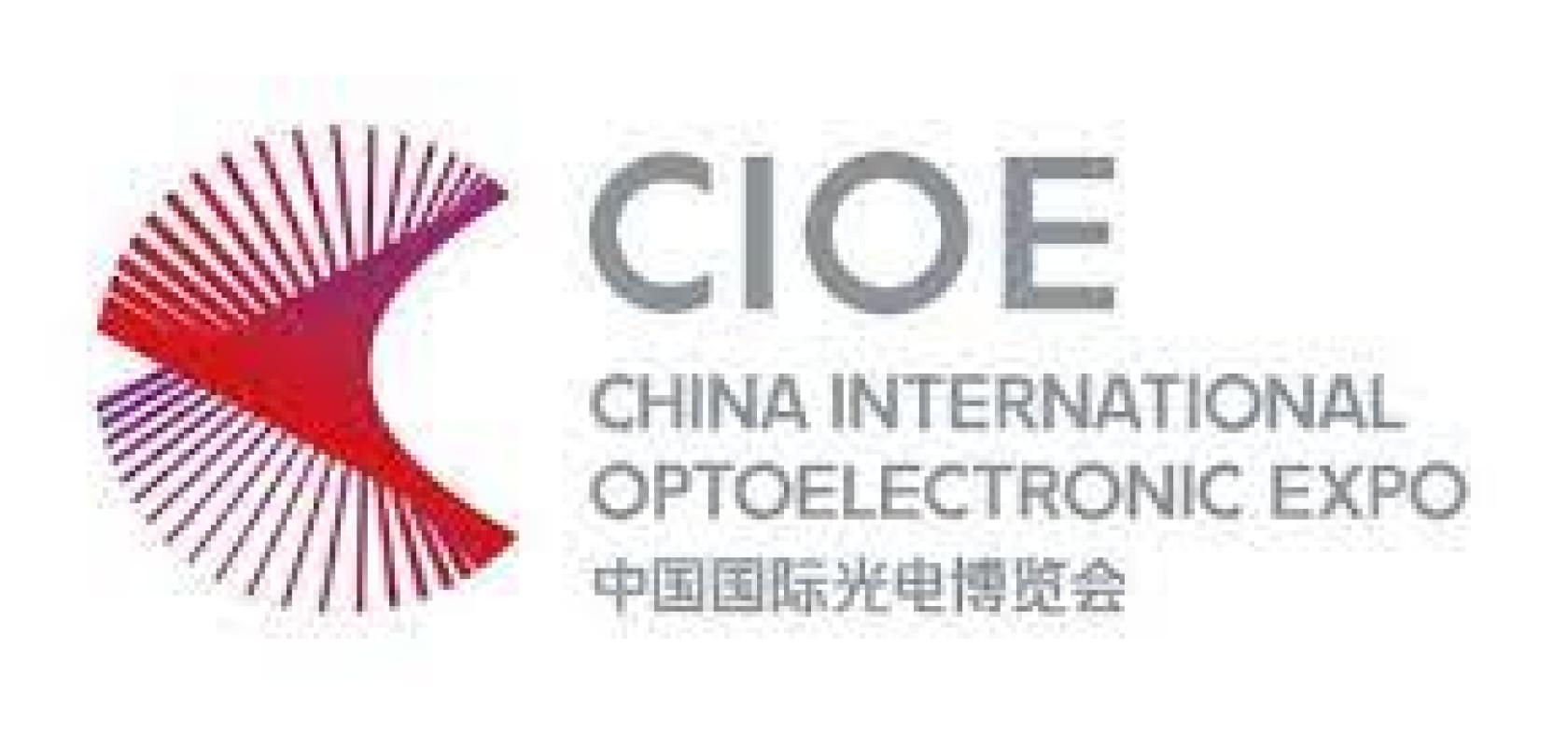 CIOE CIOE