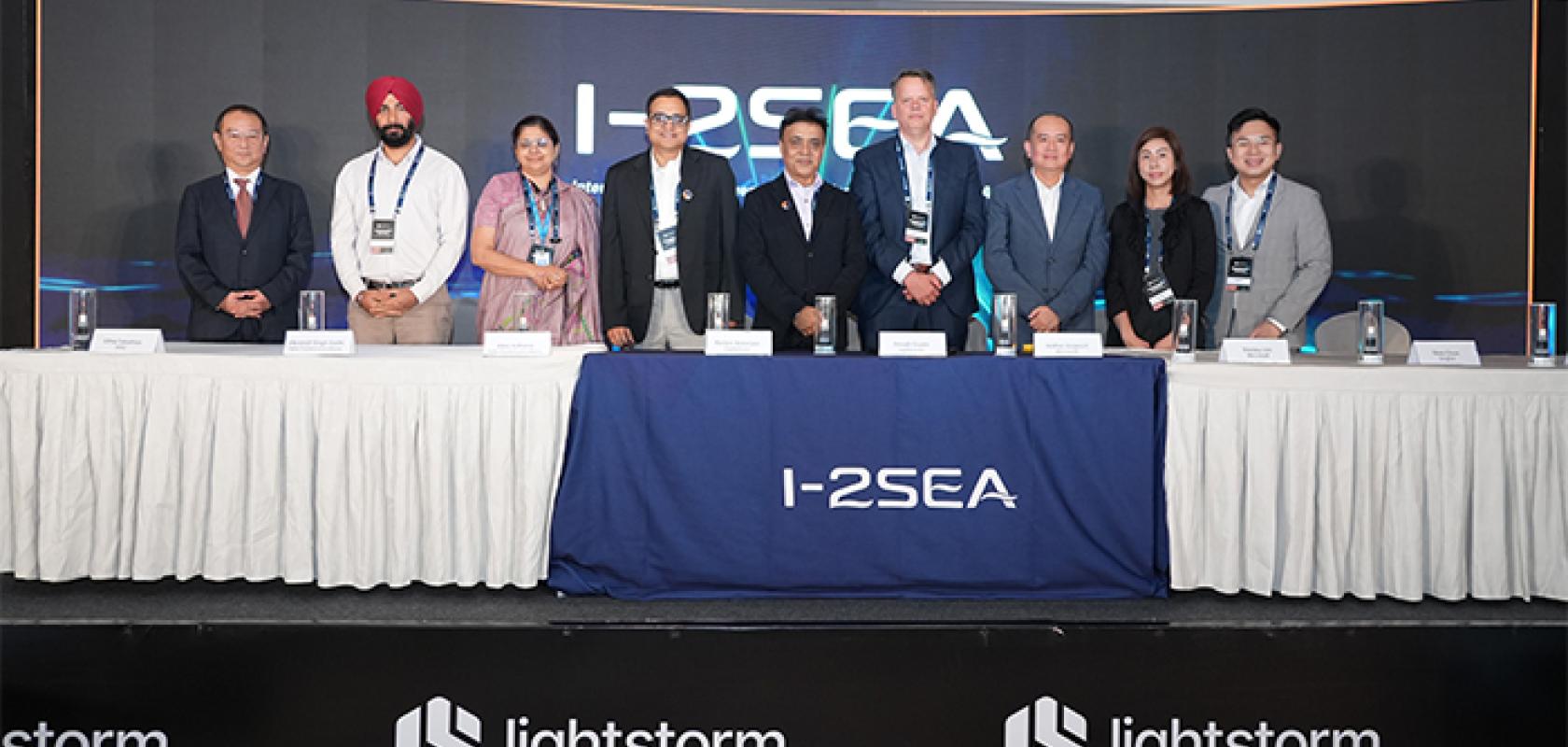 I-2SEA submarine cable